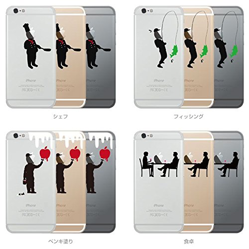 Applus Clear Hard Case for iPhone 6 Plus