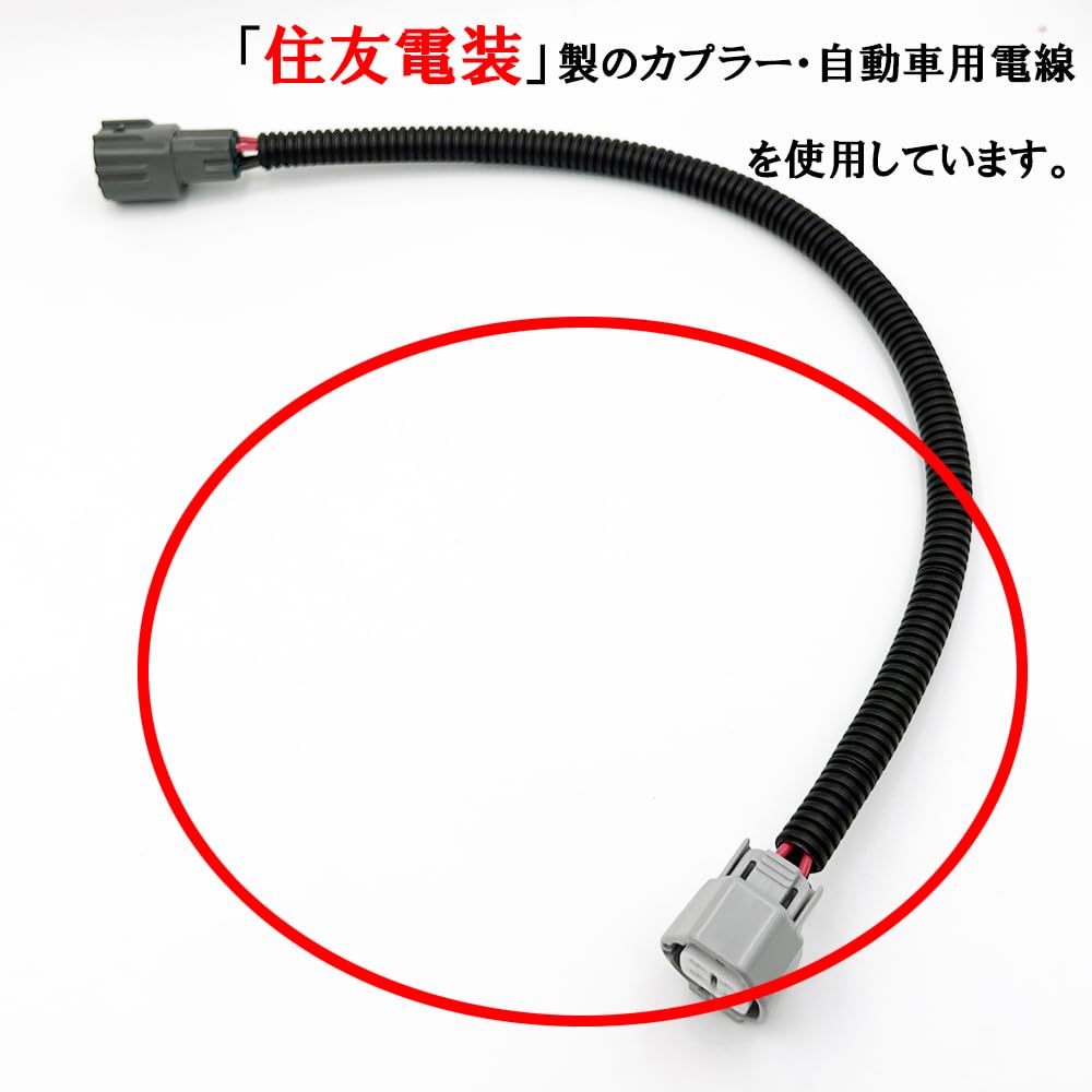 Amazon | 3569 【日本製】 ZN6 86 ZC6 BRZ MR-S O2センサー 酸素