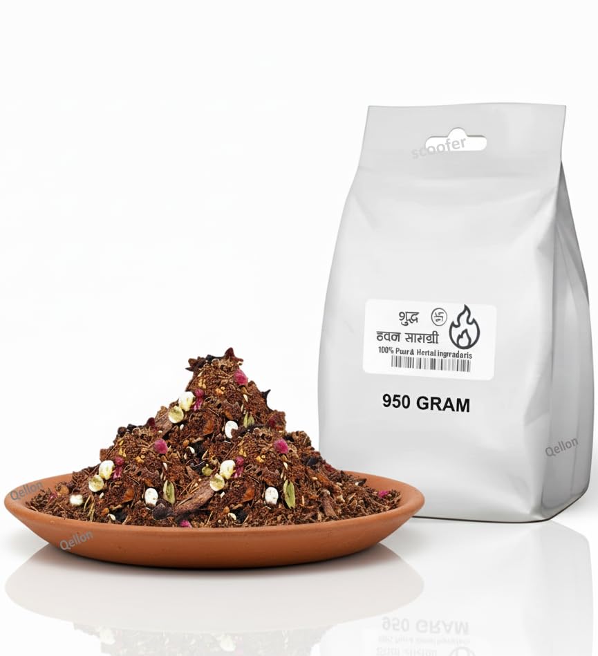 Hawan Samagri 950 Gram |100% Pure and Natural | Mixture of Various Dried Herbal Roots and Leaves for Vedic Yagya Pujan. Hawan Worship Pooja Samagri (950 Gram)