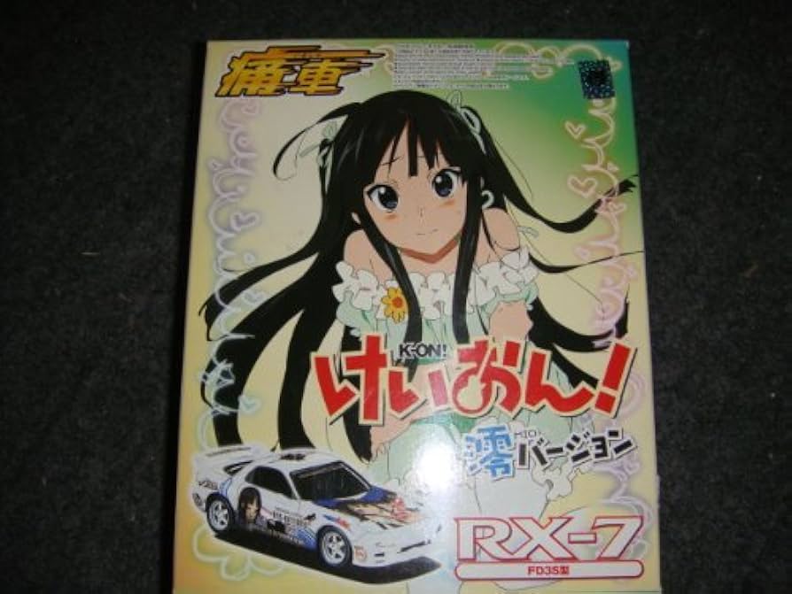 【痛車】RX-7 FD3S型 K-ON!!けいおん★ゆいあず!!Ver. ハイクオリティ痛車 K-ON!! けいおん!! RX-7 FD3S型 ゆいあずVer