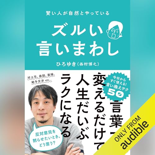 治療のこころ 13冊セット　ひろゆき 治療のこころ 13冊セット ひろゆき様専用