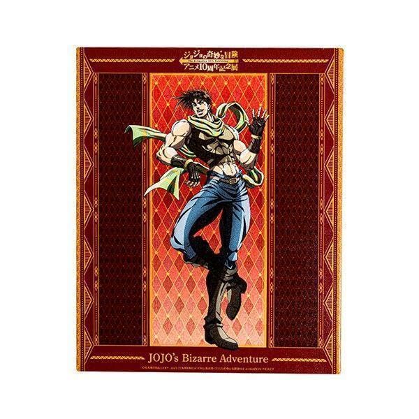 アニメ10周年記念展キャンバスボード ジョジョ展 袋付きッ  ジョセフ 大阪限定 Amazon.co.jp: ジョジョ アニメ10周年記念展 ジョセフ 大阪会場