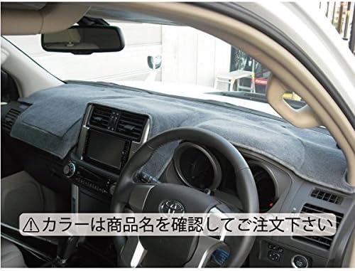 Prado 150 system the previous fiscal year (2009/09 ~ 2013/08) Kaddis dash mat color: navy