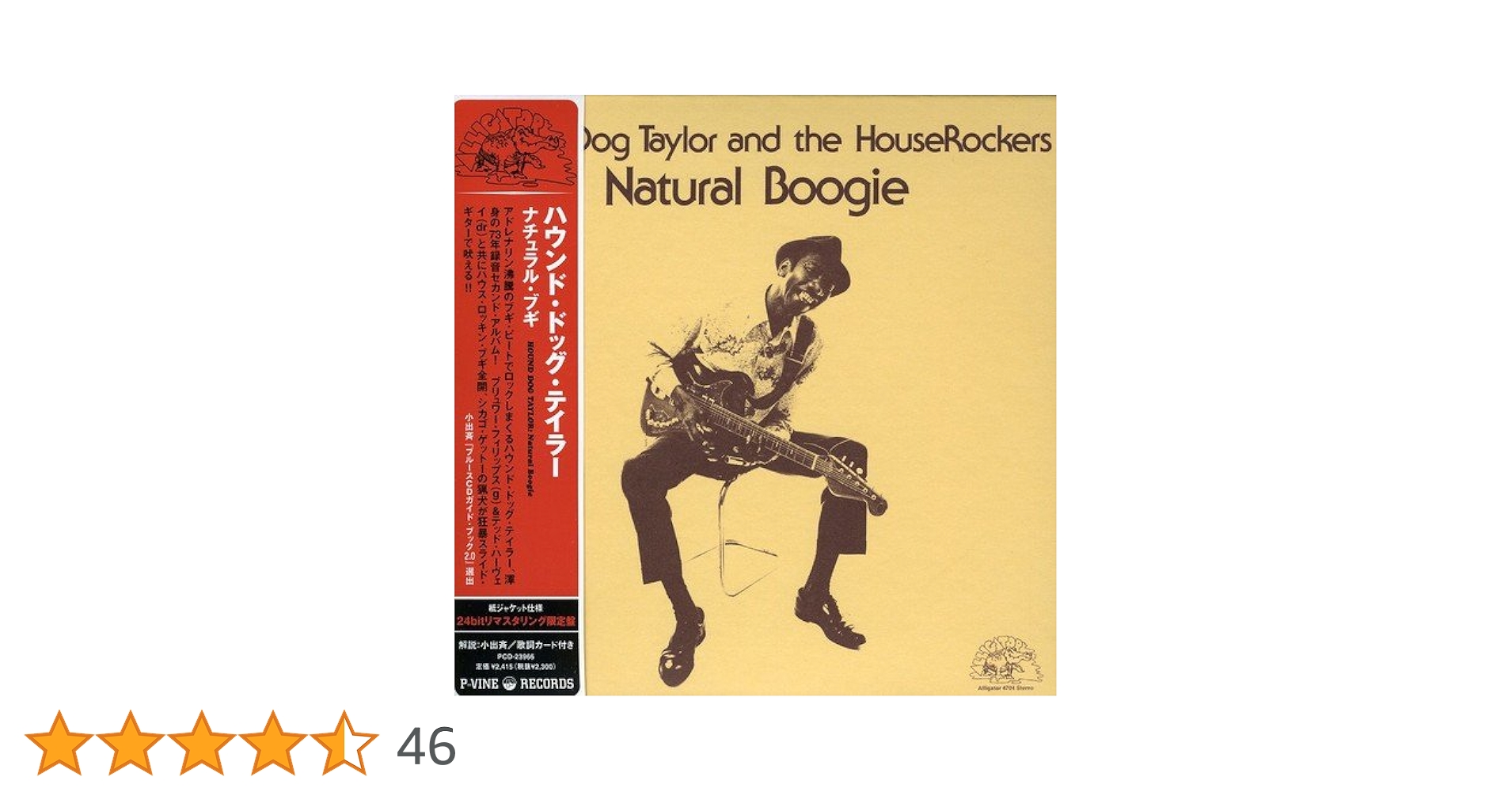 515hi1FsVOL.jpg_BO30,255,255,