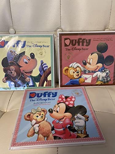 Amazon.co.jp: ダッフィー&シェリーメイ 絵本3冊セット : ベビー