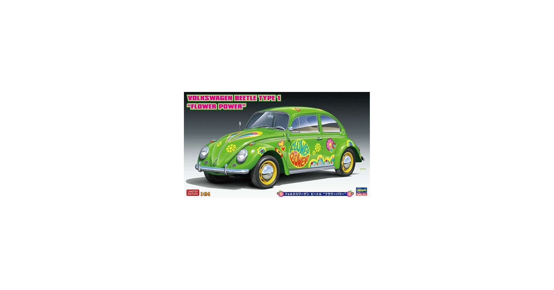 Amazon.com: Hasegawa - 1:24 Volkswagen Beetle Type 1 'Flower Power