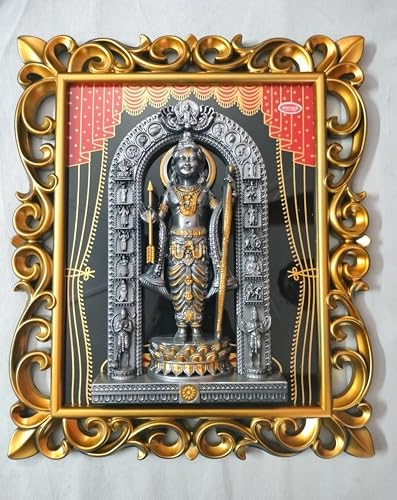 Image of Exquisite (15x18 Inch) Ram Lalla Photo Frame by Archies (Silver)