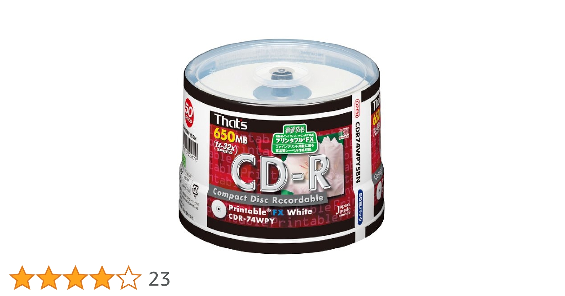 Amazon.co.jp: 太陽誘電製 That's CD-Rデータ用 32倍速650MB