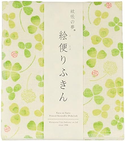 Amazon 蚊帳の夢 絵便り ふきん クローバー N0173 ふきん オンライン通販 Amazon 蚊帳の夢 絵便り ふきん クローバー N0173 ふきん オンライン通販