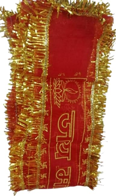 G_G_MART_|| RED||Navratri Special MATA Chunri Chunni Kanya Bhoj Oodhni Dupatta Shrawali MATA Laxmi MATA Durga Laxmi Ganga Navrati Festival Dupattas || Style 11 ||