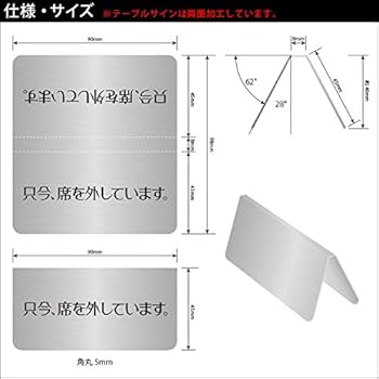 お値下げ❣️書見台or テーブル　美品 61-755-2-2.jpg