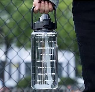 Virtuous Black Printed Water Bottle - 2L