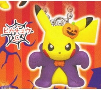 Amazon.co.jp: ハロウィン ピカチュウマスコット(ポケットモンスター