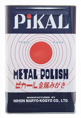 金属磨き用ピカール液 乳化性タイプ 研磨剤入り 大容量20kg 業務用|真鍮・アルミ・ステンレス・仏具・バイク・ゴルフクラブに