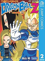 ドラゴンボールＺ DVD 人造人間~セル編 11枚セット まとめ売り ドラゴンボールZ DVD 人造人間~セル編 11枚セット まとめ売り