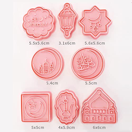 Aiend Ramadan Cookie Cutters Eid Mubarak Cookie Cutters Biscuit Press Stamp Molds For Eid Mubarak Decor Muslim Party Supplies #TOP1