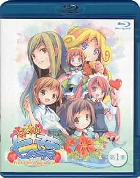 『はいたい七葉』 第1期 主題歌CD付き(DVD) 9n2op2j 515iB-B0qQL._UF350,350_QL50_.jpg