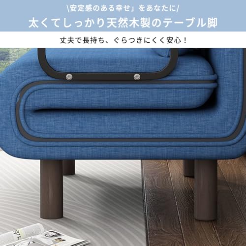 2人掛け ソファーベッド 二人用 北欧 おしゃれ カバーリング ソファ ソファー シンプル ひじ掛け コンパクト リクライニング 折りたたみ 新生活 一人暮らし リビング 寝室 来客用 [5]