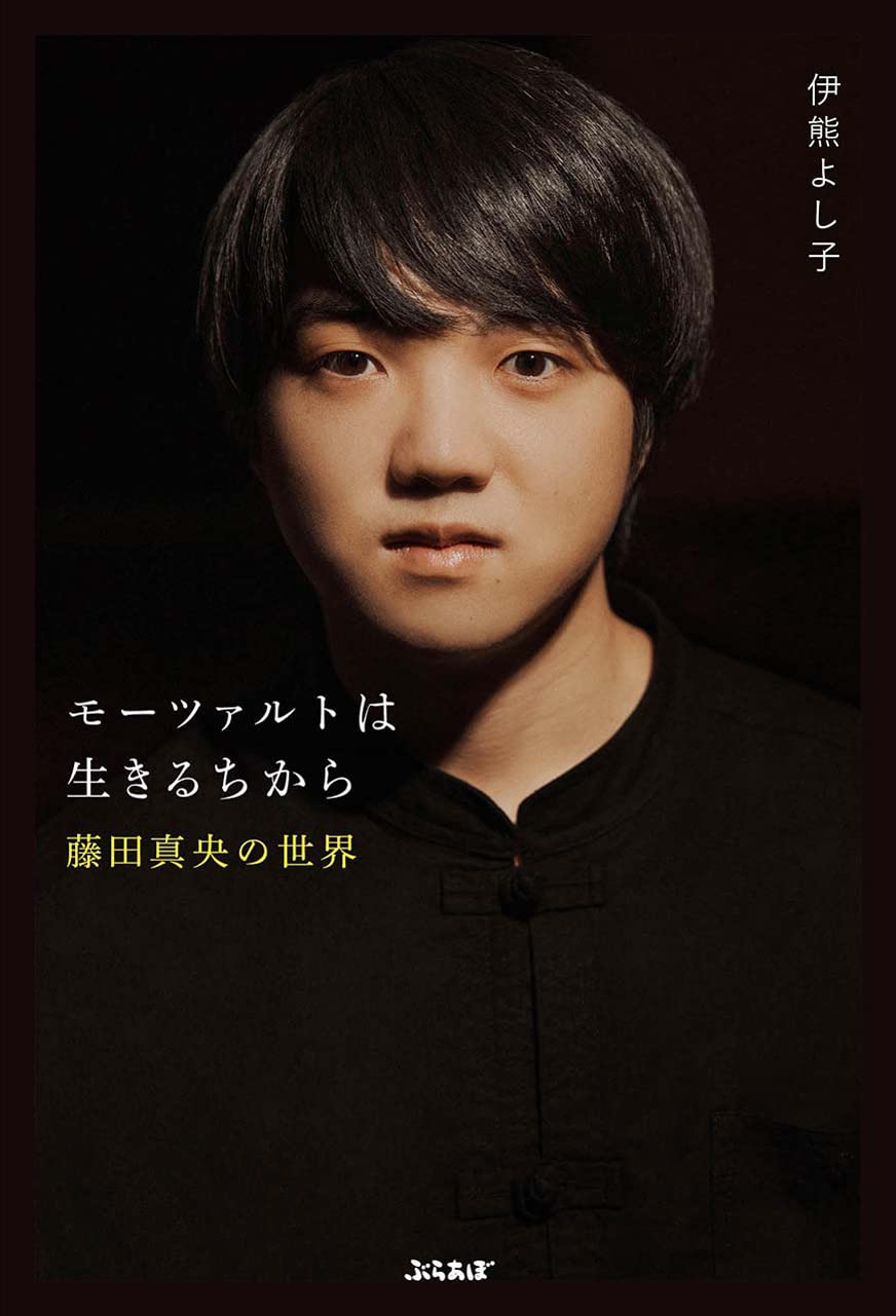 値下げ。❗️モーツァルト全集第7巻 515iDOLGPlL.jpg