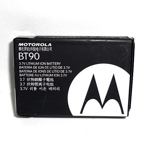 NEW MOTOROLA OEM BT90 EXTENDED BATTERY FOR I580 I880 [Wireless Phone Accessory]