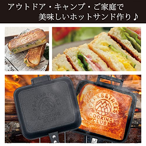 PEAKS&TREES ホットサンドメーカーサムネイル7