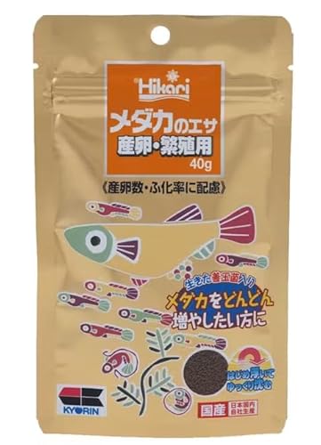 キョーリン メダカのエサ 産卵繁殖用 メダカ 魚の餌 40g ミニステッカー付 キョーリン