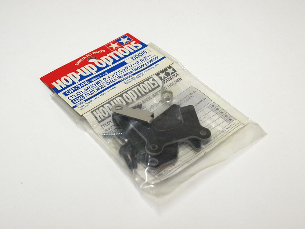 Amazon.co.jp: M1347 タミヤ OP-346 TL01, M03用 クイック バッテリー