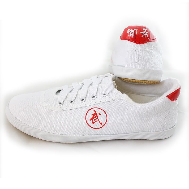 Traditional Tai Chi Shoes, White Canvas Martial Arts Training Sneakers, Red Logo3