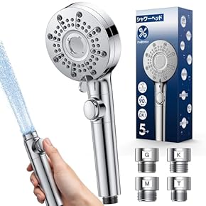 No End シルバー シャワーヘッド フィルター付き　シルバーグレー　増圧版 Amazon.co.jp: シャワーヘッド マイクロナノバブル 【業界トップ