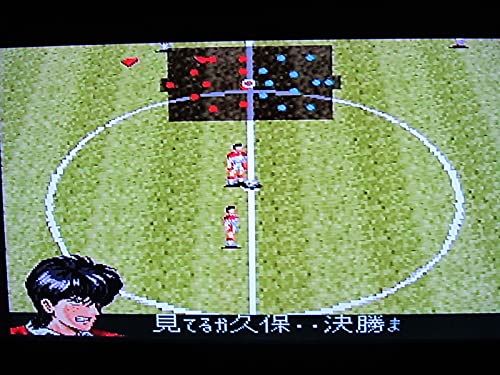 蒼き伝説 シュート!の関連画像5