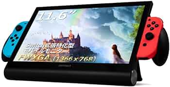 モバイルモニター　15.6ボータブルゲーミングSwitch/PC/mac モバイルモニター 15.6ボータブルゲーミングSwitch/PC/mac