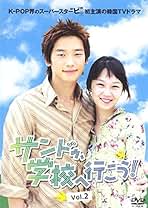 Amazon.co.jp: ピ(RAIN): DVD