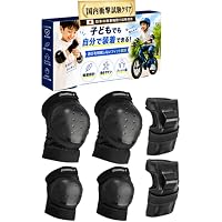 MoonWalk Protector Set for Kids/Adults, Wrists/Elbow/Knee 6-Piece Set for Bicycle, Skateboard, Motorcycle (S, for Kids), (Jap