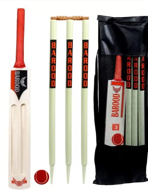 Umbo Cricket Kit Size 5 Age (8to 12 Years) (3) (B0C7W4HZB8) Amazon Price History, Amazon Price Tracker