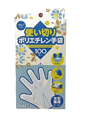 ��� �g���̂ă|���G�`������� 100������ �t���[�T�C�Y