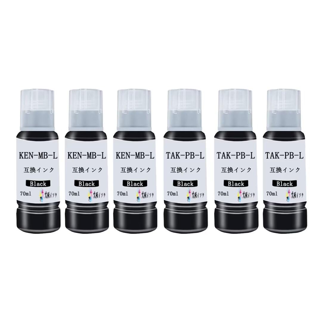Amazon.co.jp: エプソン用互換インクボトルKEN-MB-Lマットブラック TAK