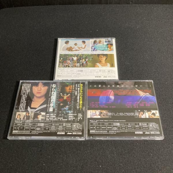 Amazon.co.jp: DVD 角川ヒロイン 第二選集 初回限定生産 薬師丸ひろ子