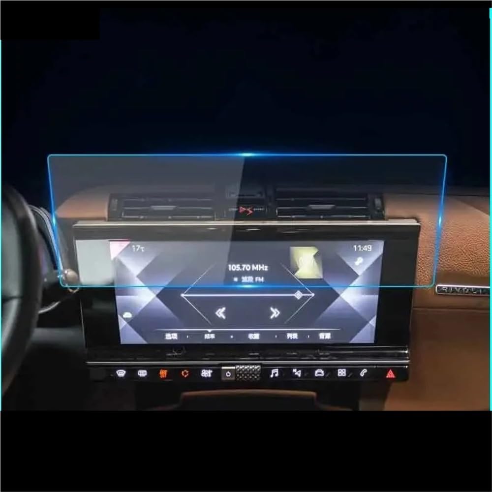 Verre trempé de qualité pour DS7 protection écran tactile 12.3 pouces - 5
