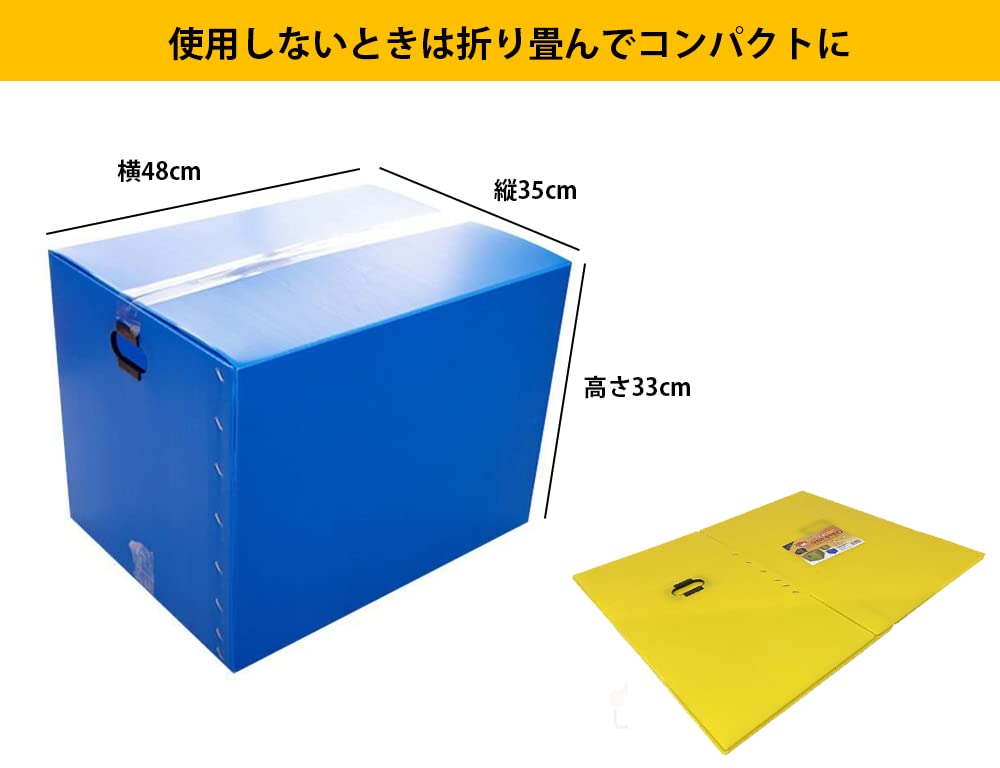 Pioneer プラ段ボール 楽天市場】プラダン 910×1820 20枚の通販