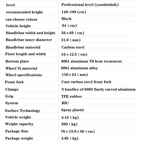 GAOJJ ORDIBMX ELS-1 プロスタントスクーター