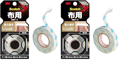 3M スコッチ 両面テープ 布用 強力 薄手 10mm幅x6m KFB-10 (× 2)