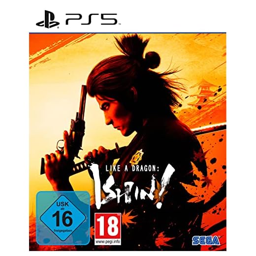 Like a Dragon: ISHIN! (PlayStation 5)
