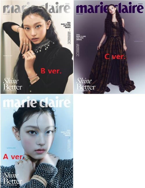 Amazon.com: Marie Claire Korea Magazine NewJeans Haerin 2024