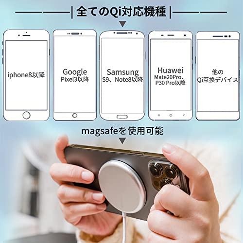 【耐熱性アップ】Magsafe用 リング 磁気増強 iPhone マグネット マグセーフ シール DIY Magsafe対応 シール (ホワイト・2枚入り)