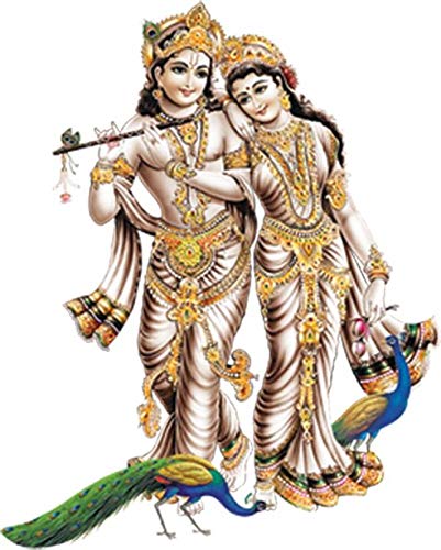 Rangoli Large Modern Art Wall Sticker Mullticolor Vinyl Sticker 40cm or 50 cm Pack of 1