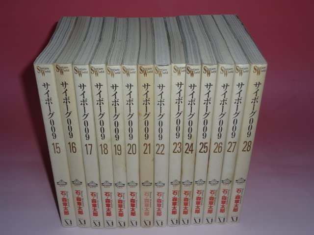 Amazon.co.jp: Shotaro World サイボーグ009 28巻 全巻 石ノ森章太郎