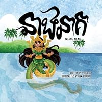 Neang Neak B0F1SZL5BB Book Cover