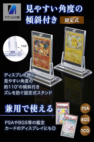 Amazon.co.jp: アクリル本舗: マグネットローダー