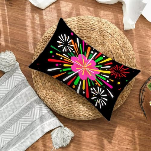 �� �N�b�V�����J�o�[ 70x90 1���Z�b�g �_�炩�ȃx���x�b�g �N�b�V�����J�o�[ �����` �B���t�@�X�i�[ ���z�c�J�o�[ 90x70cm �􂦂� ���ʈ�� �N�b�V�������΁[ �_�炩 �T���T���̔��G�� �ȒP���E �K�p�Ώ� �t �� �H �~ �z�[���f�R���[�V��