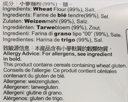 CHUNSI Weizennudeln (Shandong), 1er Pack (1 x 2 kg)